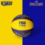 TF 33 GOLD FIBA Competitive Approved