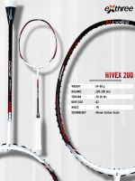 Hivex 200